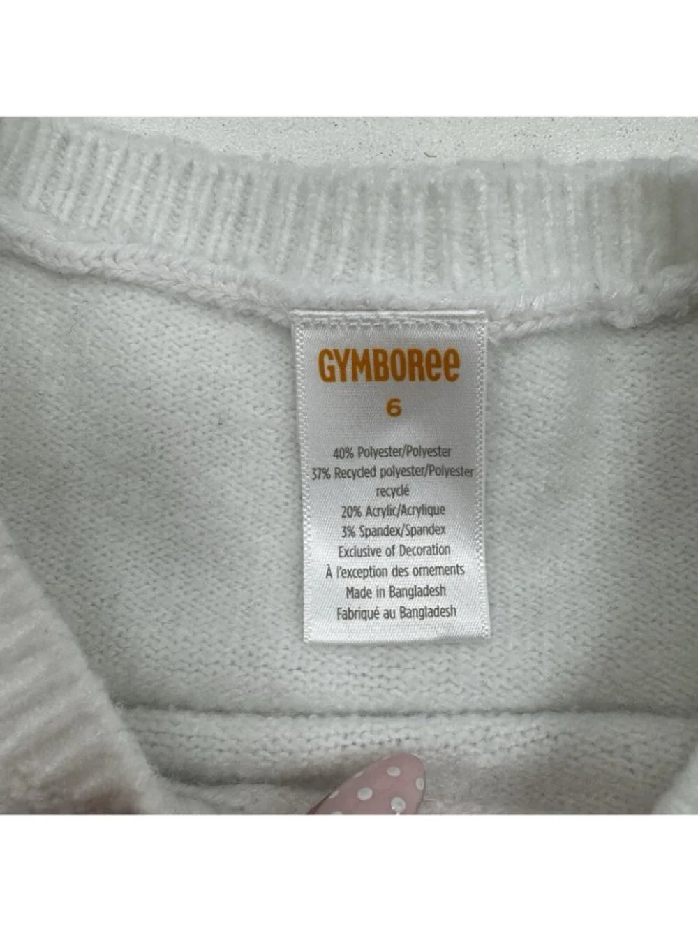 Gymboree Tiny Dancer Ballet Sweater with Silver Sequin Skirt Outfit size 6